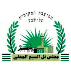 לוגו תל שבע